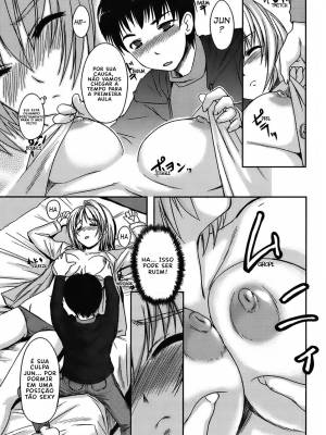 Girlfriend In Swimsuit Part 10: MArshmallow Morning!! Hentai pt-br 06