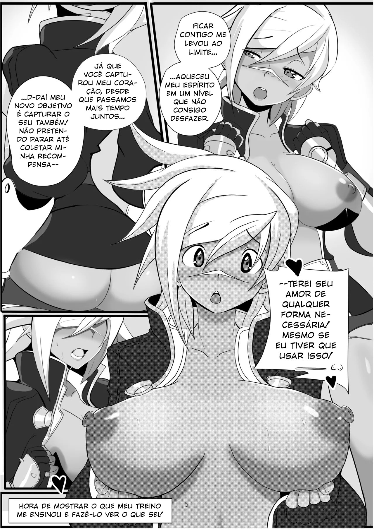 Afterburner LV.2 Hentai pt-br 05