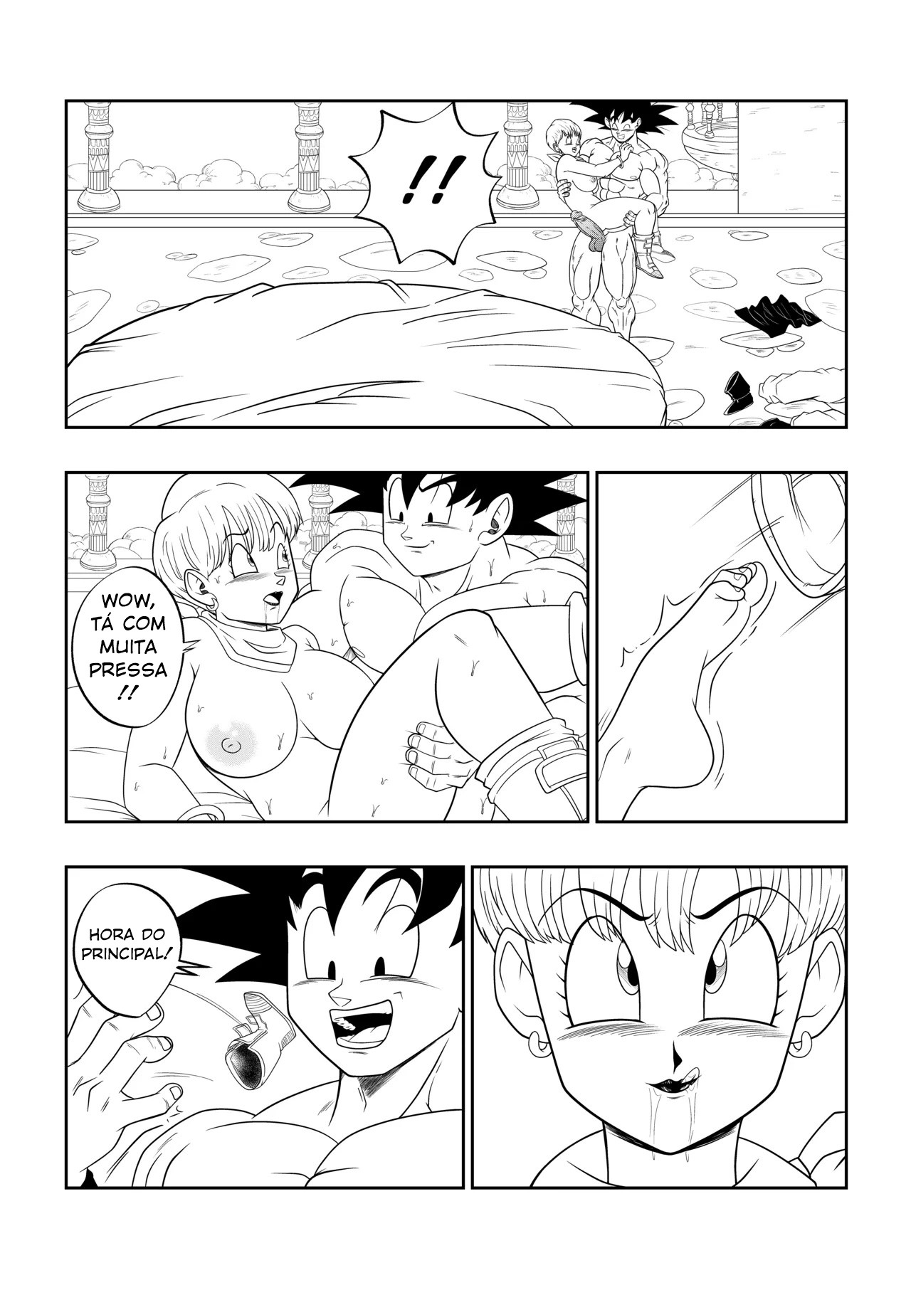 Among The Shadows Of The Palace Hentai pt-br 14
