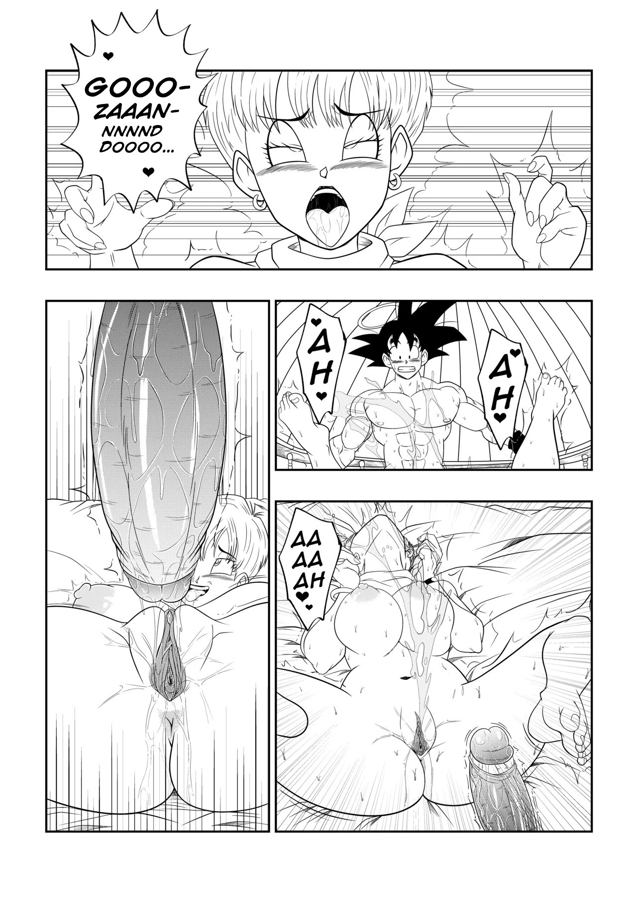 Among The Shadows Of The Palace Hentai pt-br 25