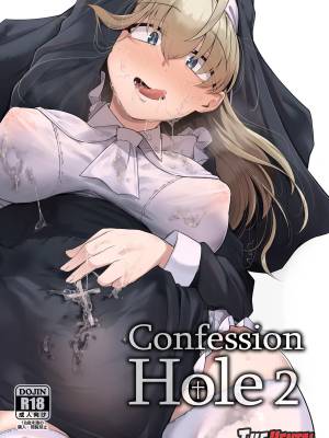 Confession Hole 2