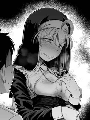Confession Hole Part 5 Hentai pt-br 20