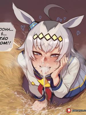 Oguri Cap (Uma Musume) Hentai pt-br 10