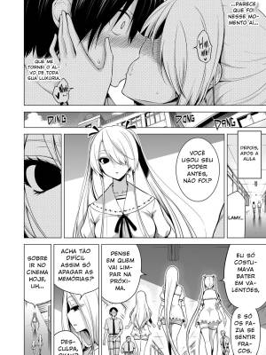 Hands-On Draining With Three Succubus Sisters Part 1: Lamy's Secret Hentai pt-br 23