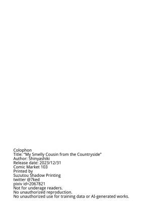 My Smelly Cousin From The Countryside Hentai pt-br 68