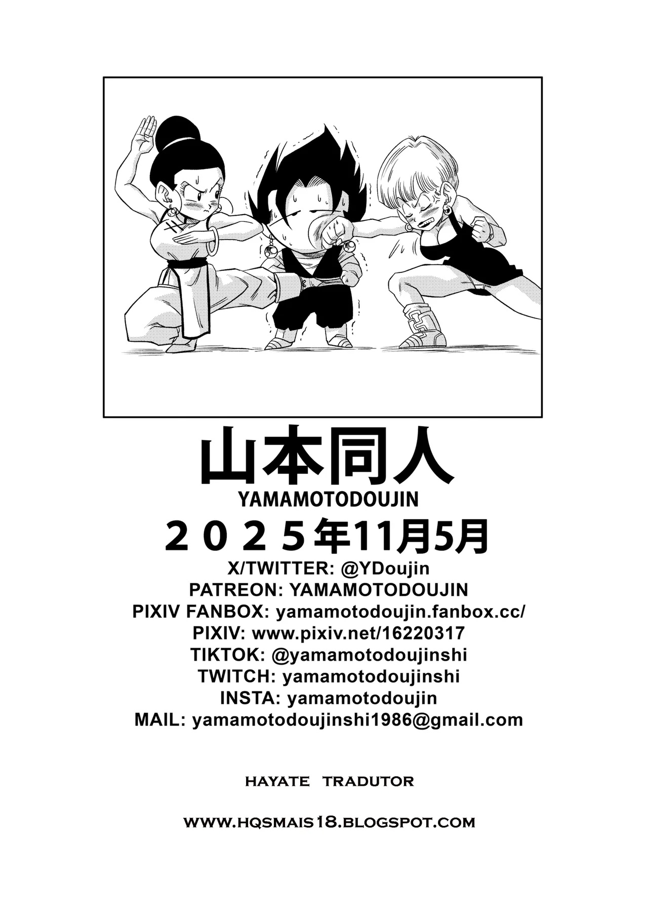 Dagon Ball: Fusion! Hentai pt-br 29