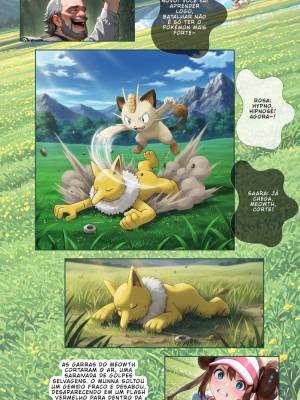 Missing Pages #001: Rosa Hentai pt-br 04