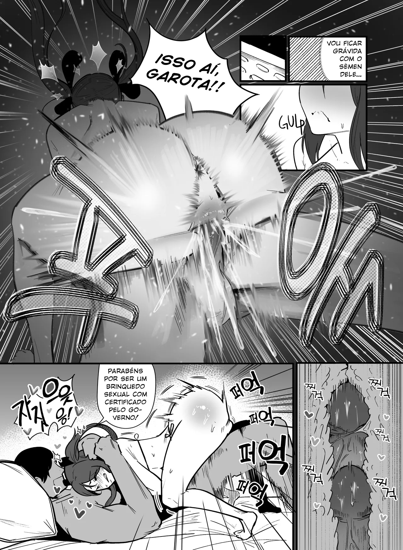 PREGNANCY MANAGEMENT Hentai pt-br 22