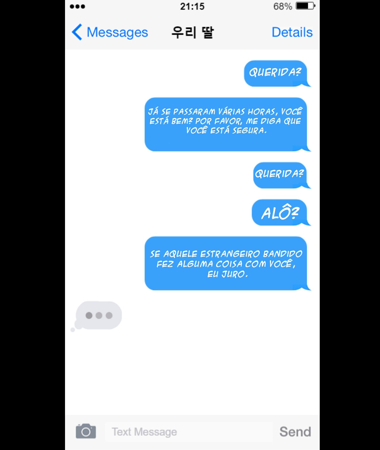 PRESSURE: Korean Rice Bunnies Hentai pt-br 08