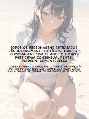 Sunset Inn Yamada Hentai pt-br 20