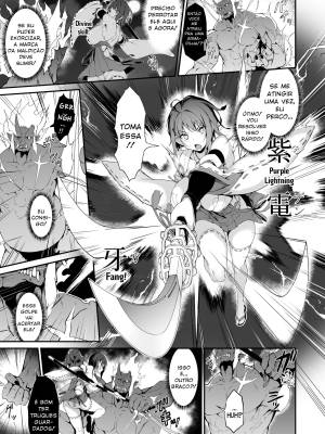 The Battle Shrine Maidens Of Humiliating Servility Hentai pt-br 08