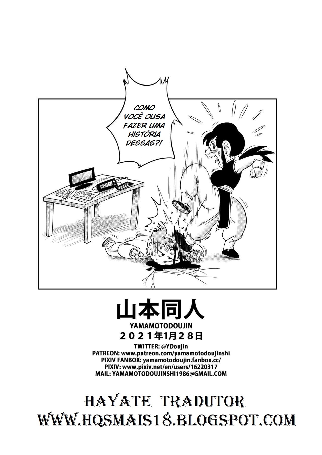 An Ancient Tradition: Young Wife Is Harassed Hentai pt-br 18