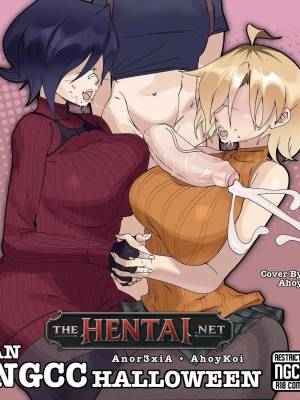 An NGCC Halloween