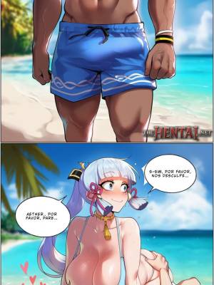 Ayaka's Temptation Hentai pt-br 04