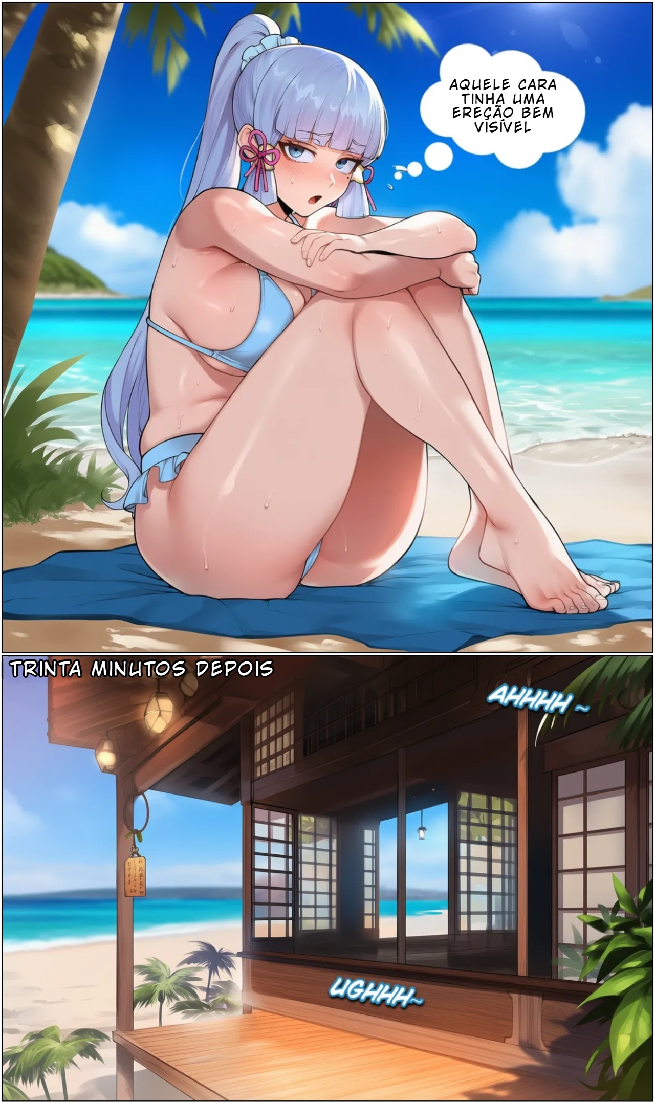 Ayaka's Temptation Hentai pt-br 05