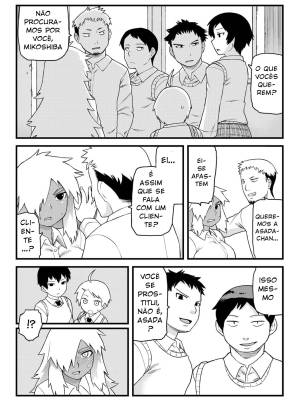 Doing Feel Good Things With My Childhood Friends Hentai pt-br 05