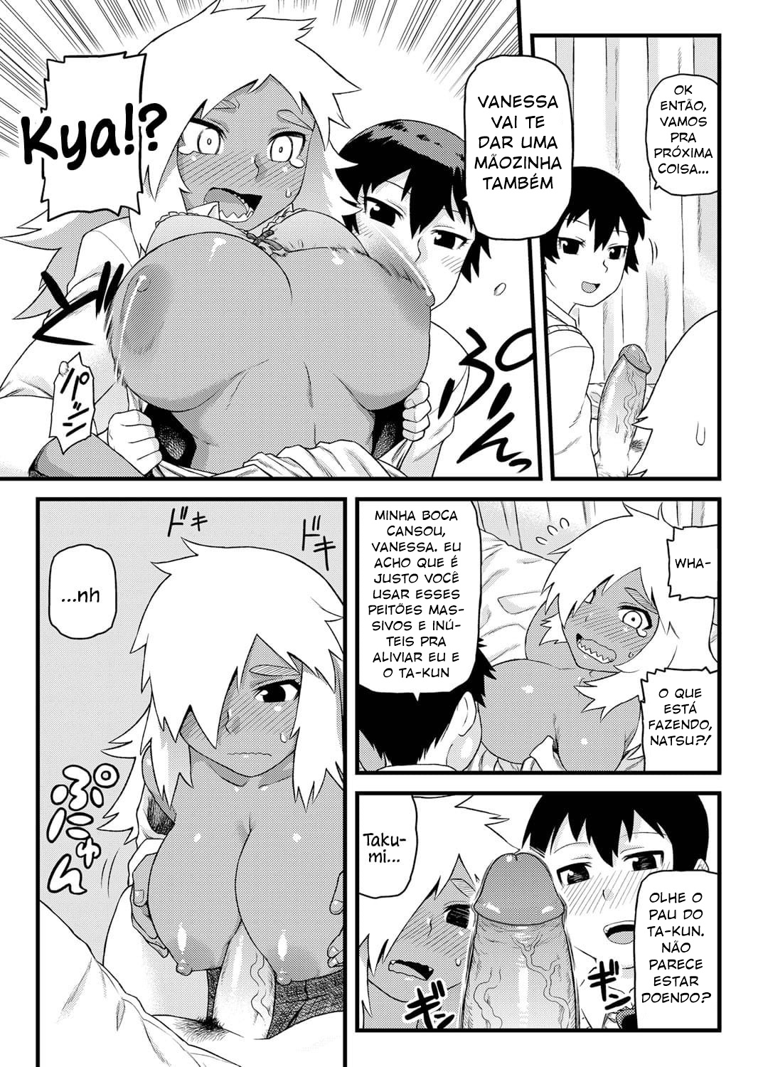 Doing Feel Good Things With My Childhood Friends Hentai pt-br 14