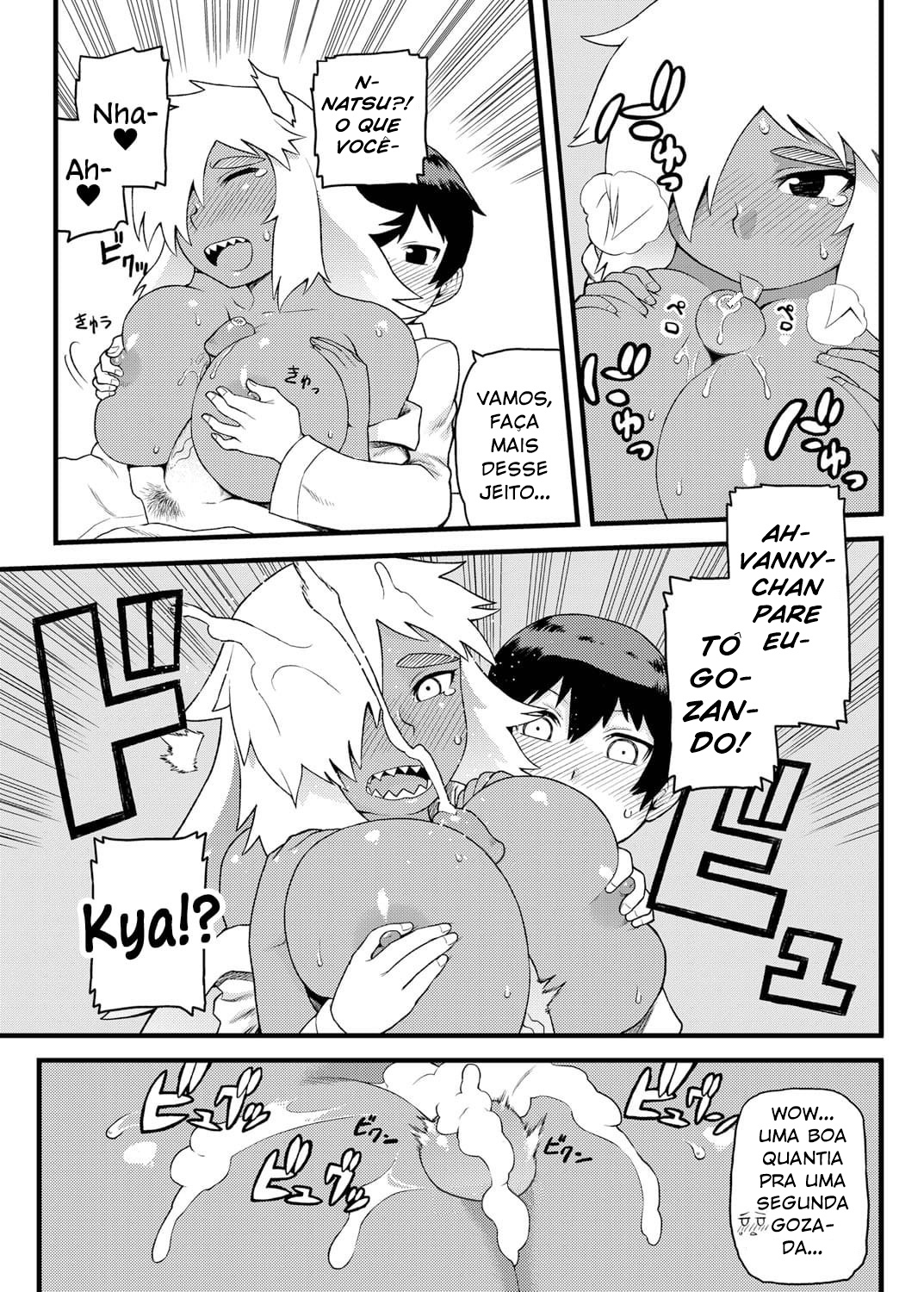 Doing Feel Good Things With My Childhood Friends Hentai pt-br 16