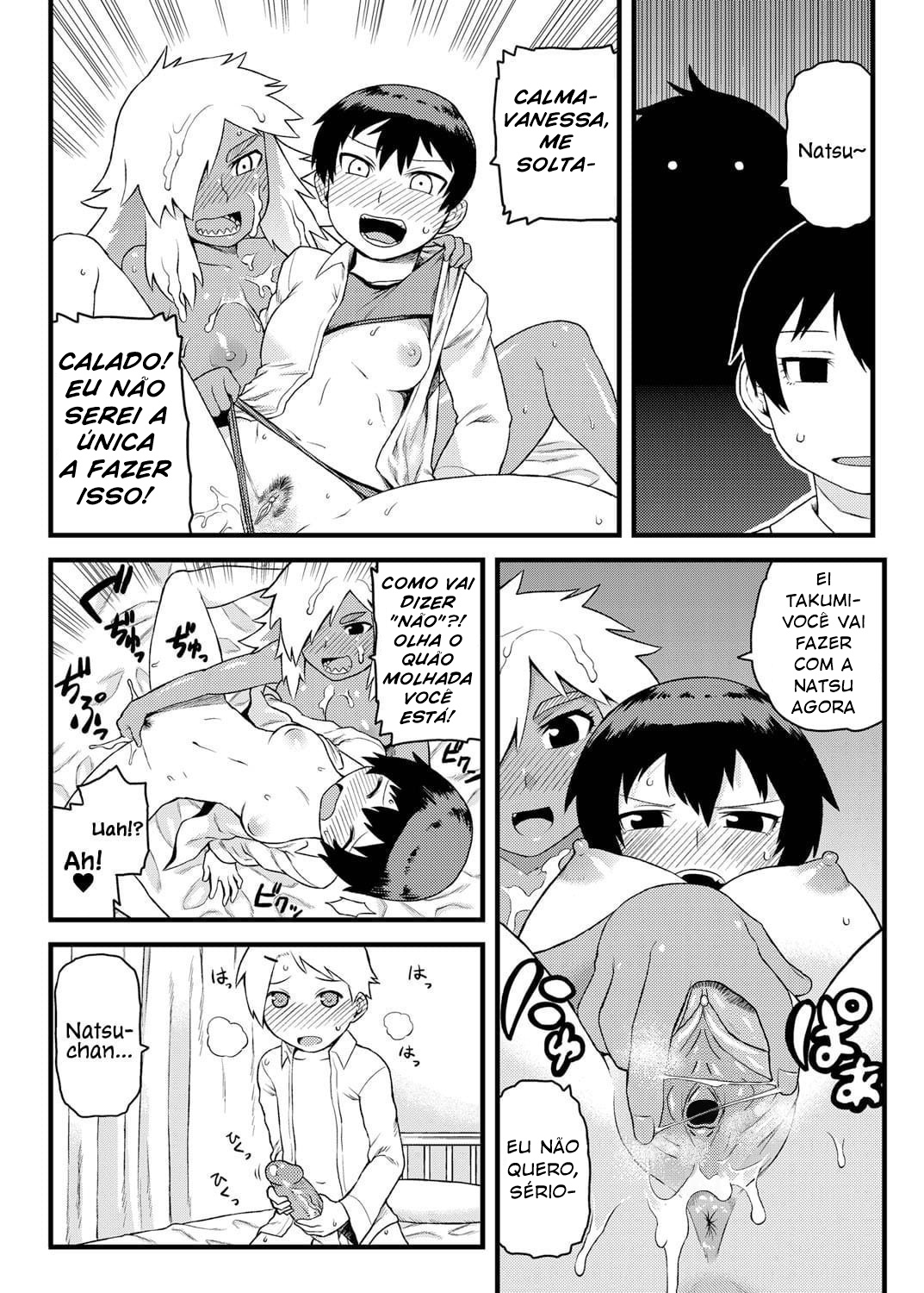 Doing Feel Good Things With My Childhood Friends Hentai pt-br 23