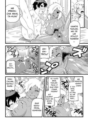 Doing Feel Good Things With My Childhood Friends Hentai pt-br 31