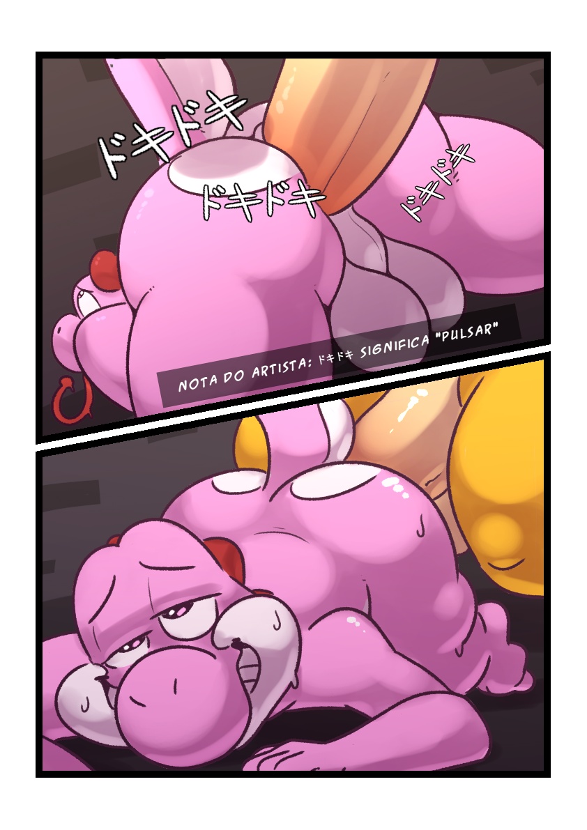 Egg House By Komponi Hentai pt-br 06