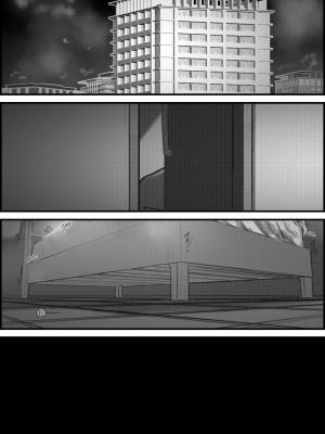 Himeno x Denji Hentai pt-br 02