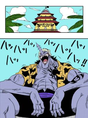 Nami Vs Arlong Hentai pt-br 02