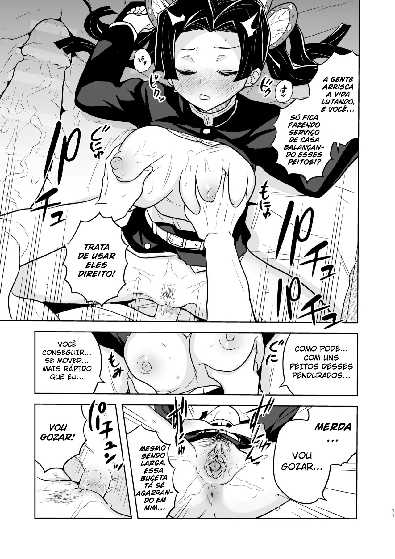 Oyasuminasai Aoi-chan Hentai pt-br 11