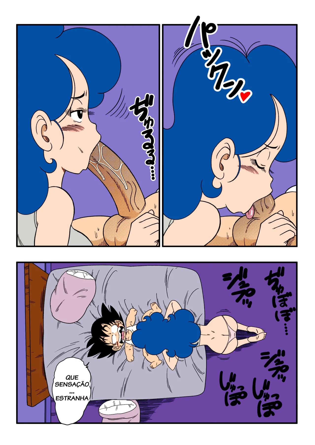 2 X 1 Lunch Hentai pt-br 06