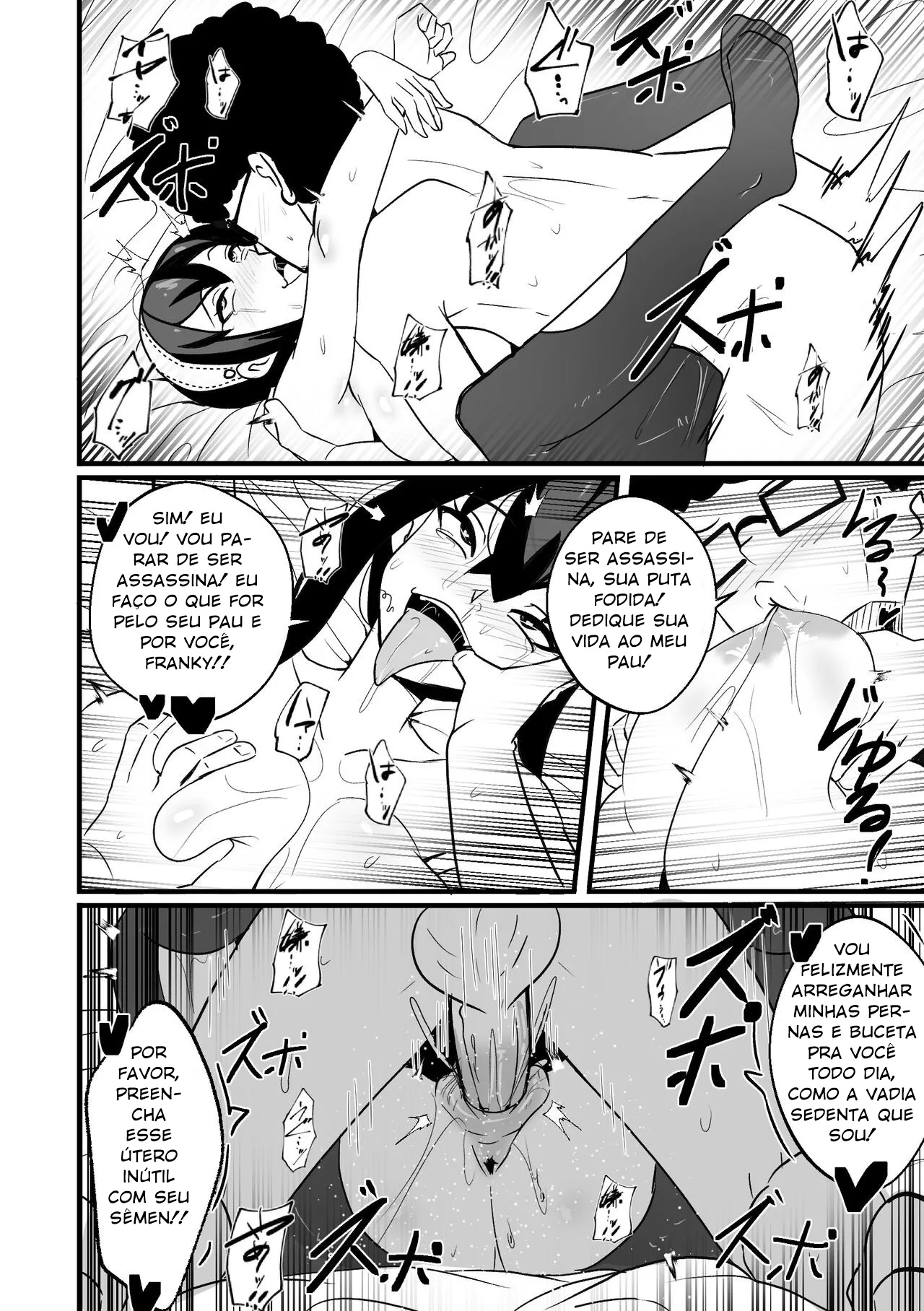 B-Trayal 46 Yor Hentai pt-br 13