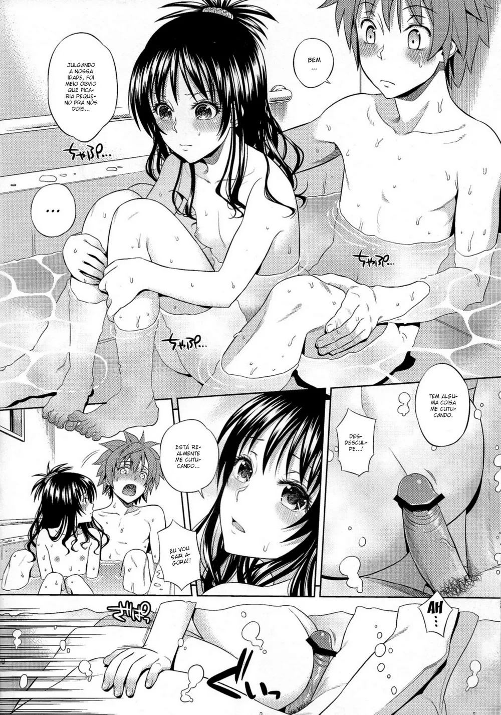 Orange Revolution Hentai pt-br 08