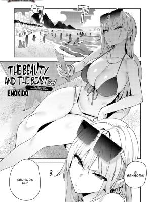 The Beauty And The Beast: The Gyaru And The Disgusting Otaku 3RD