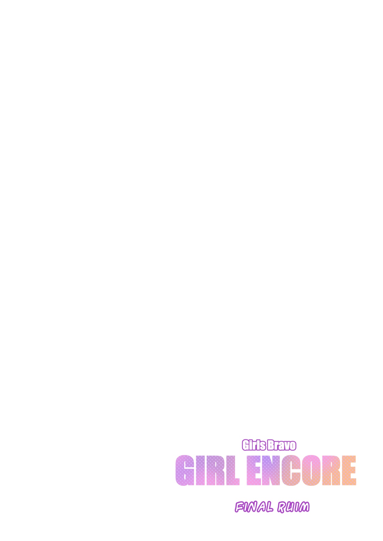 A Girls Encore Hentai pt-br 48