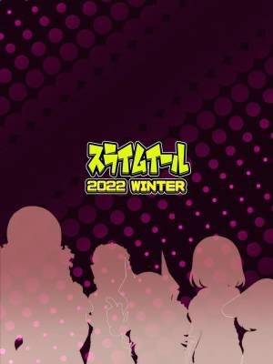 Boku To Nottori Villain Nakademia Part 4 Hentai pt-br 36