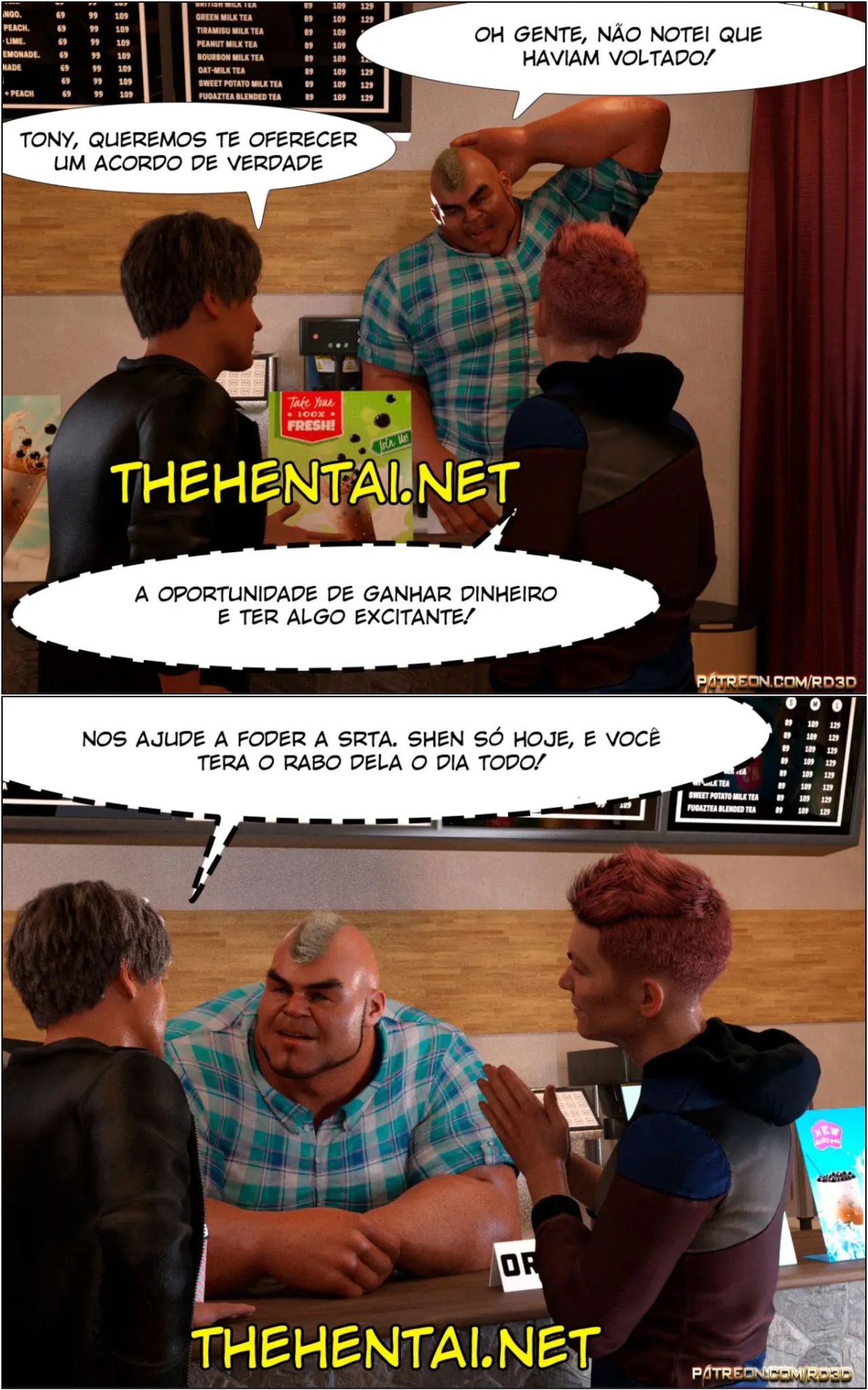 Lust Predators part 5 Hentai pt-br 13