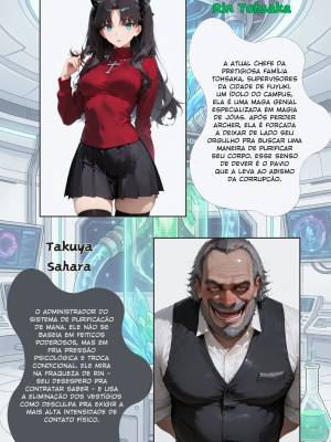 Netorare Fantasia: #006 Rin Hentai pt-br 03