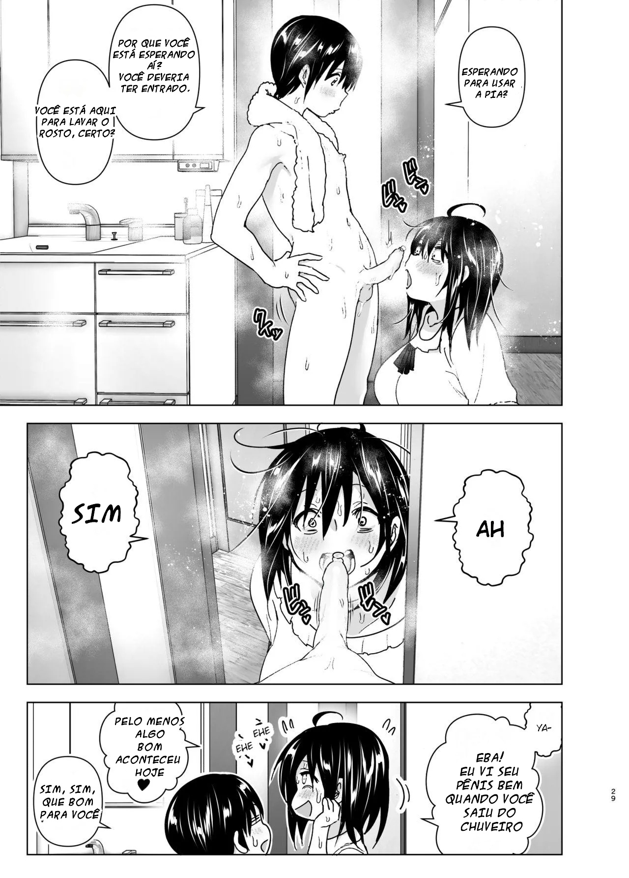 Older Sister And Complaint Listening Younger Brother Hentai pt-br 28