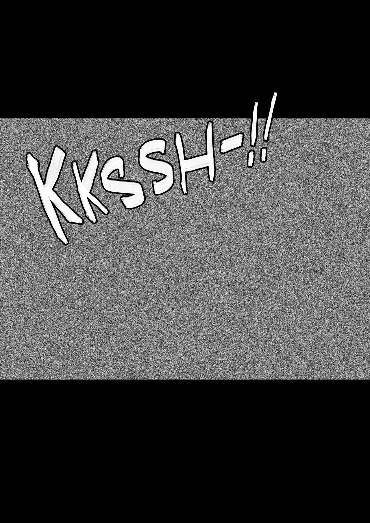 Record Of Taboo Part 2 Hentai pt-br 17