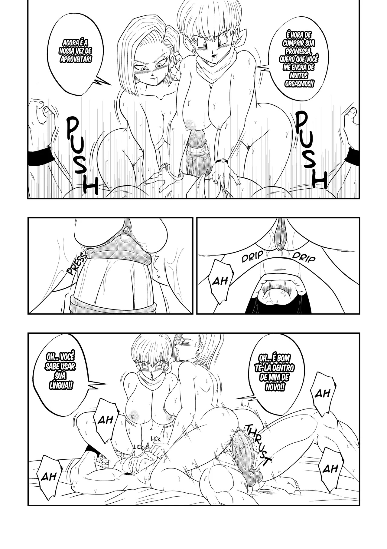 Among The Shadows Of The Palace Part 4 Hentai pt-br 15