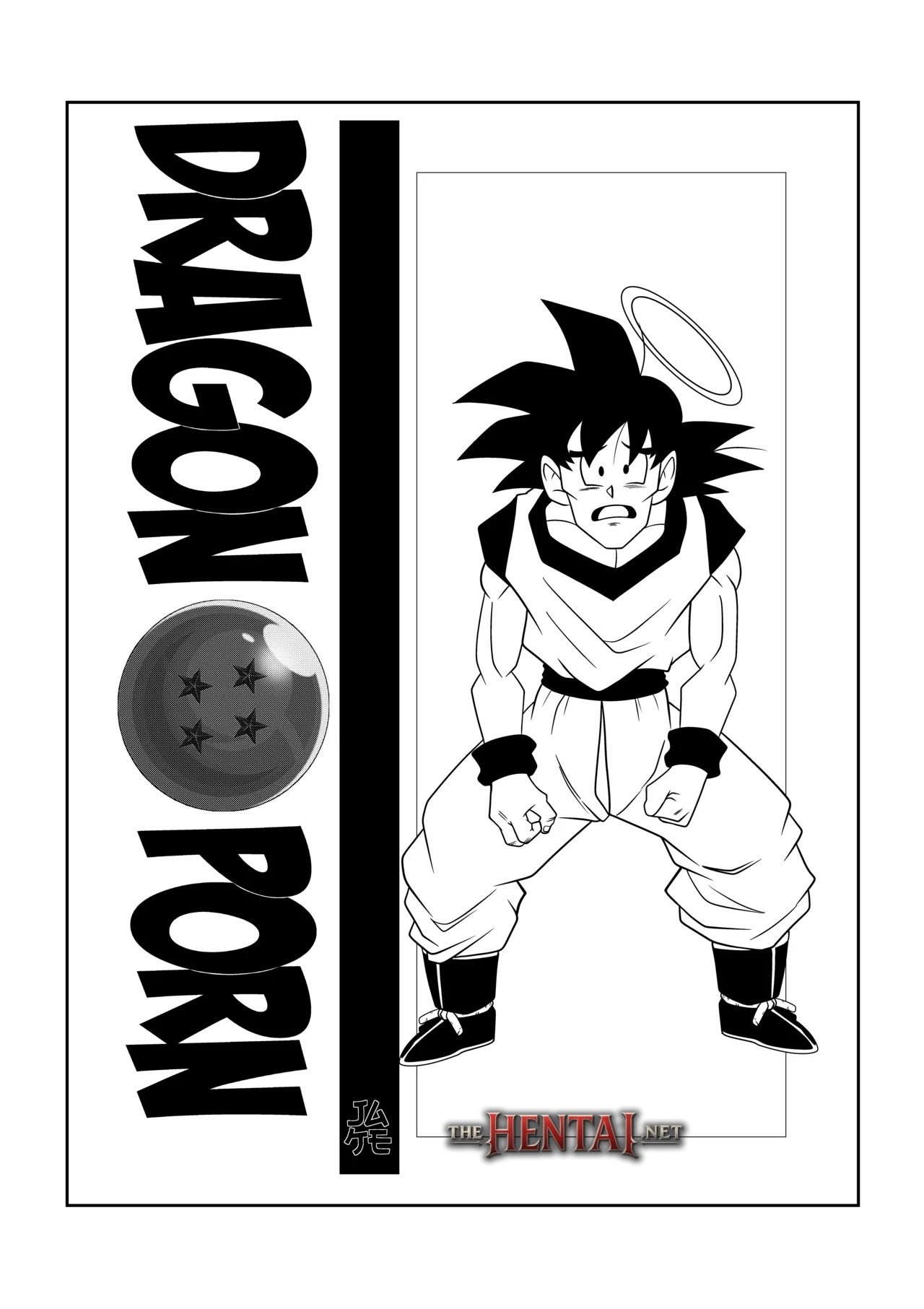 Among The Shadows Of The Palace Part 4 Hentai pt-br 41