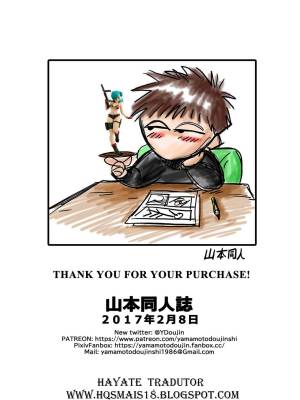 Dagon Ball: Bunny Girl Transformation Hentai pt-br 23