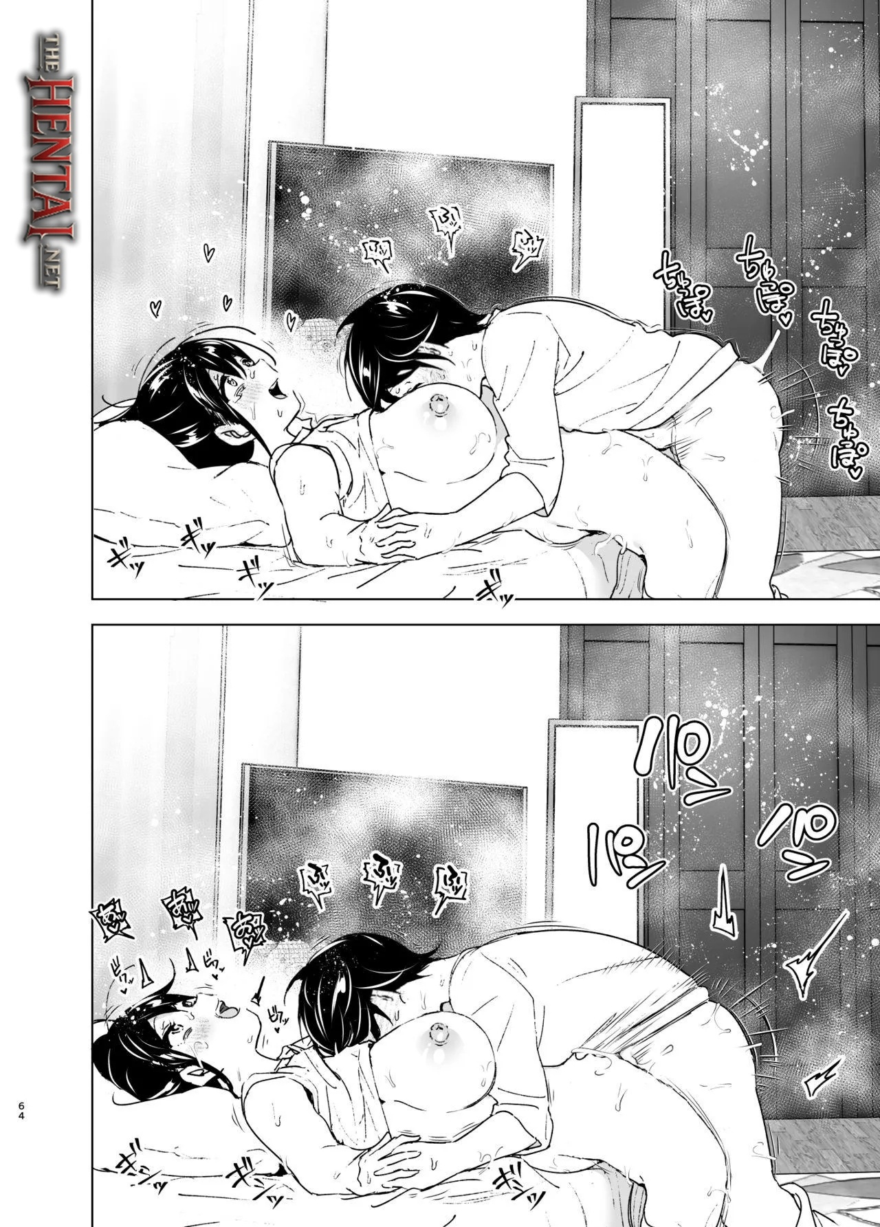 Older Sister And Complaint Listening Younger Brother Hentai pt-br 63