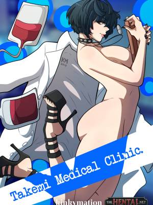 Takemi Medical Clinic