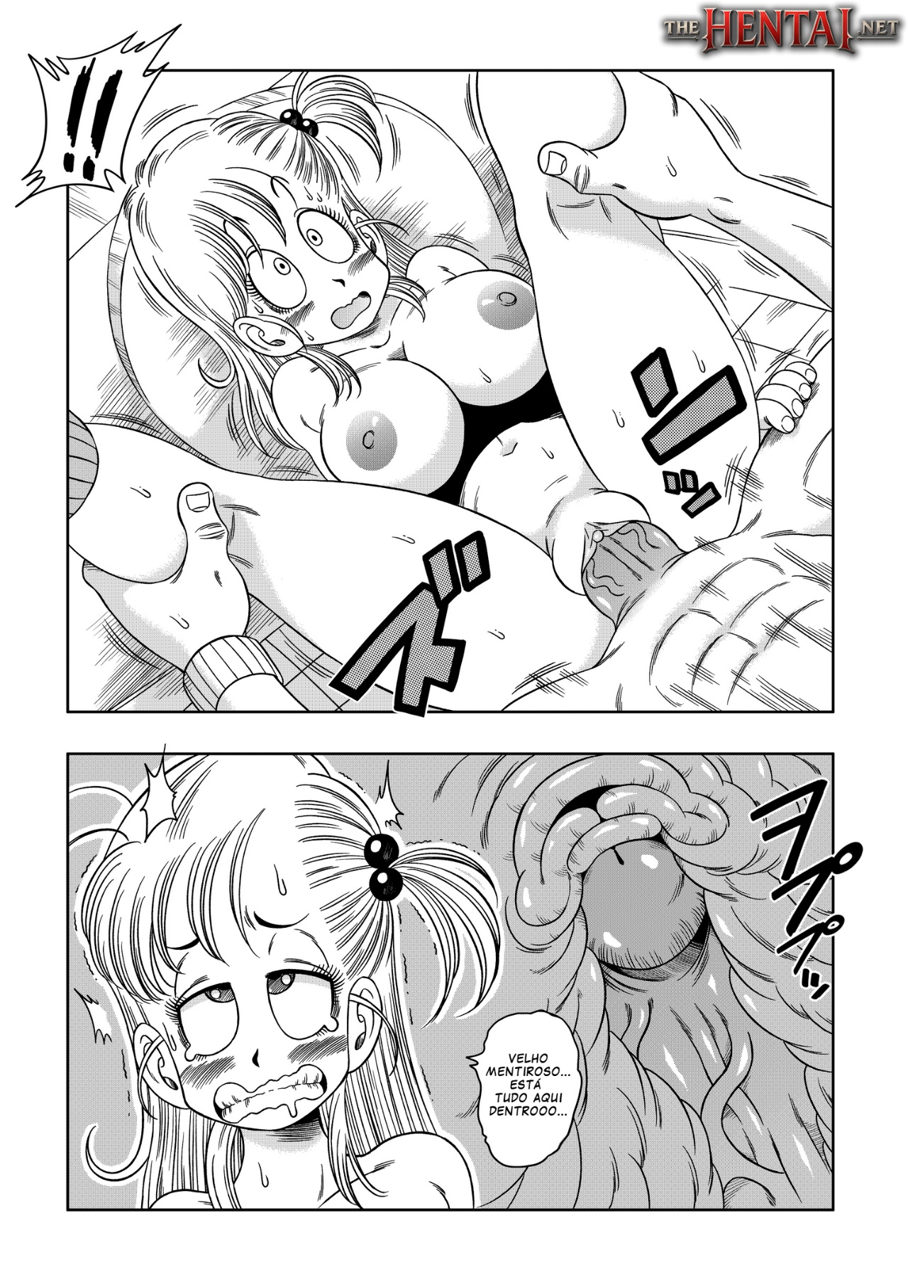 Dagon Ball: Kame Toilet Hentai pt-br 19