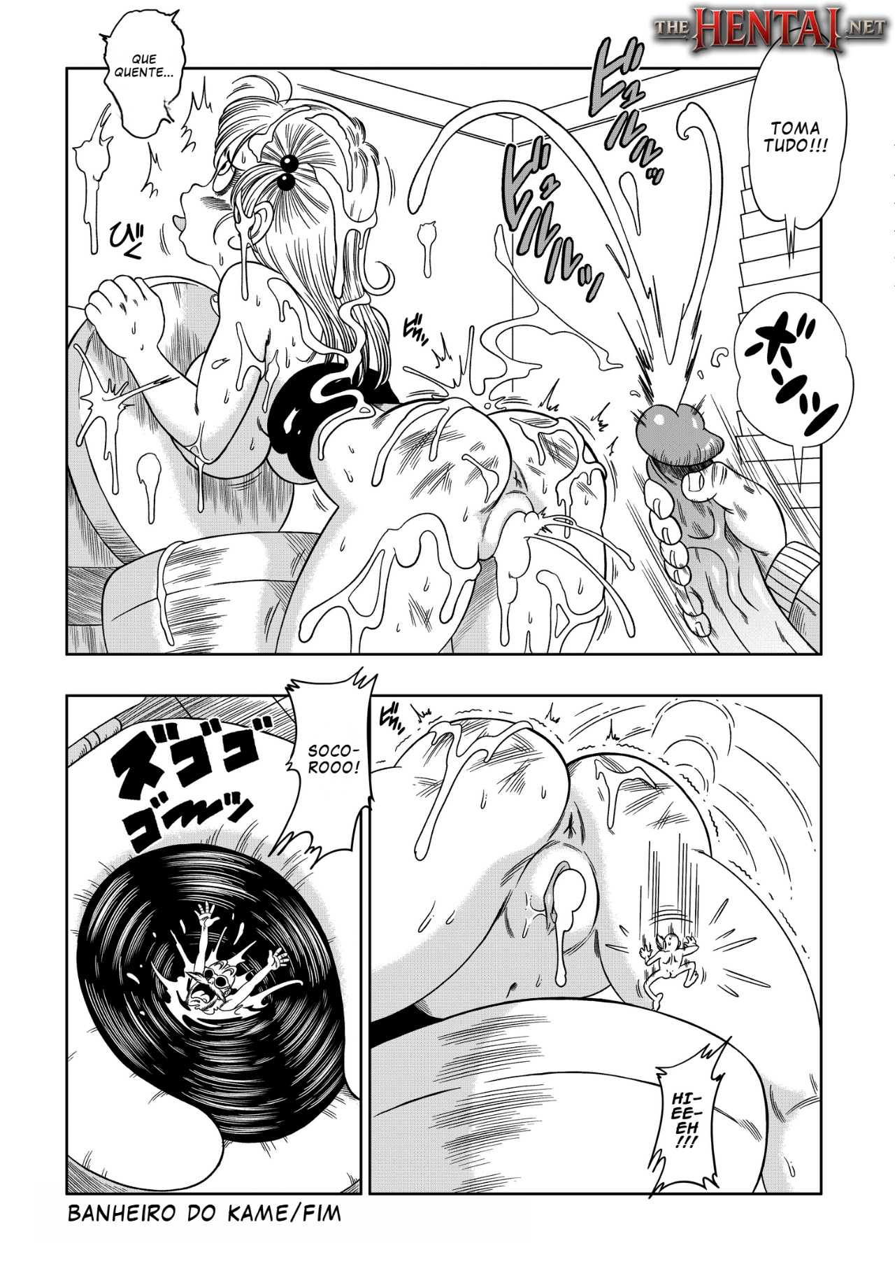 Dagon Ball: Kame Toilet Hentai pt-br 28