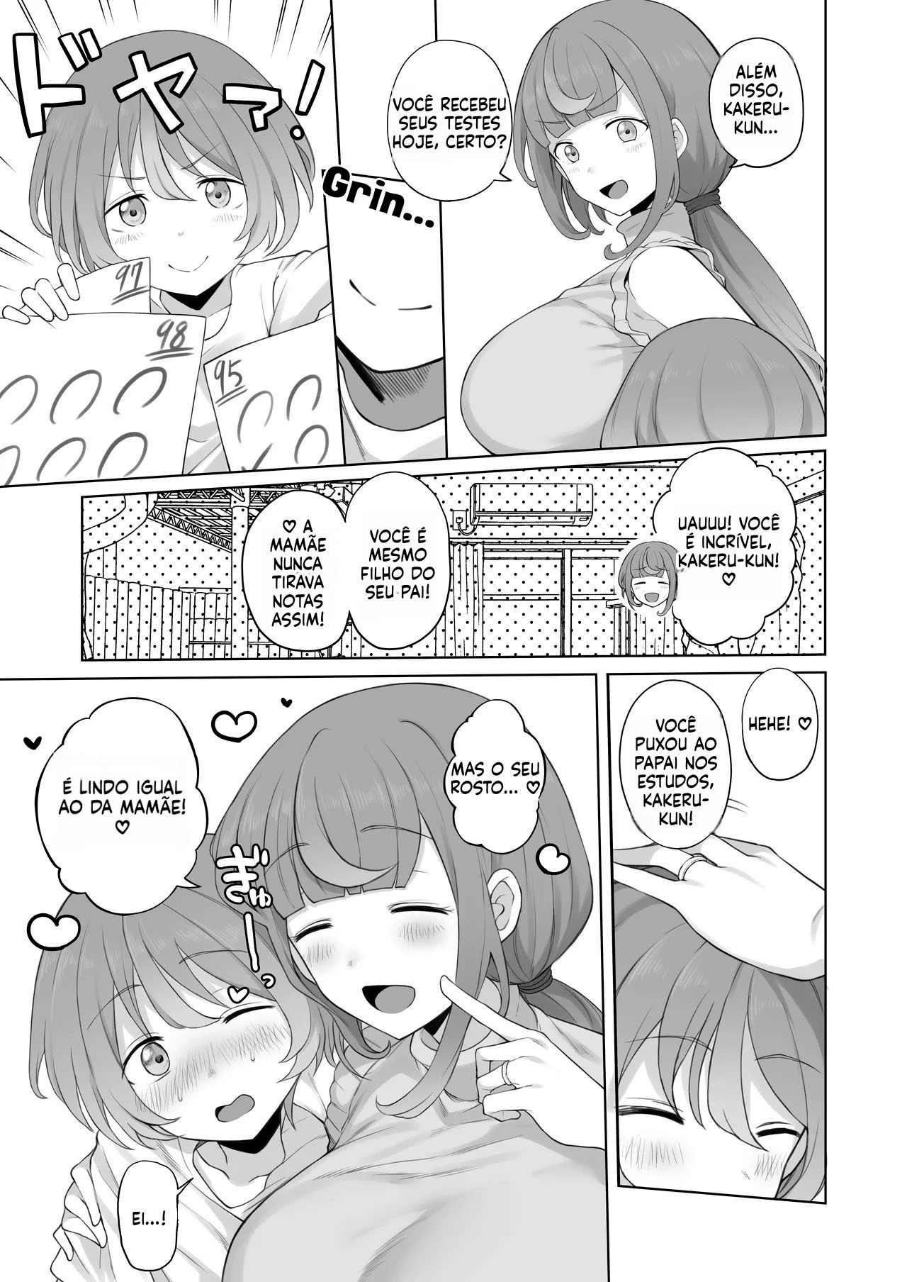 LOOK LIKE By Terasu MC Hentai pt-br 08