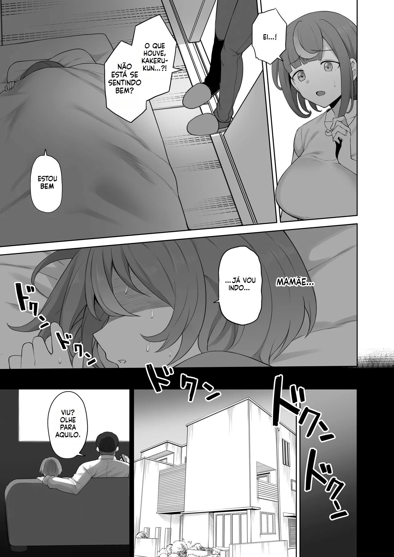 LOOK LIKE By Terasu MC Hentai pt-br 12