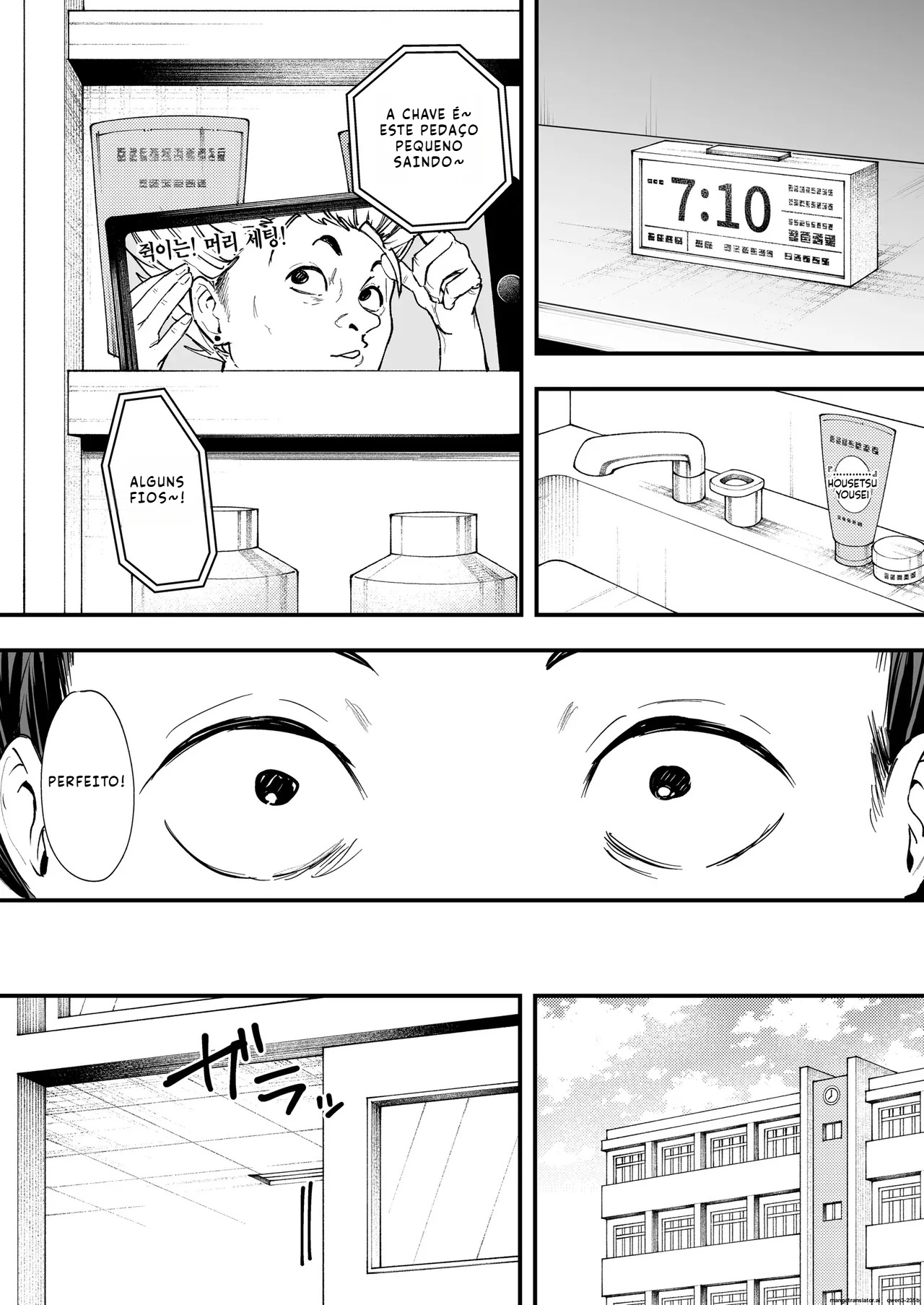 Otaku No Boku Ga Ichigun Gal To Tsukiaerumade No Hanashi Hentai pt-br 14