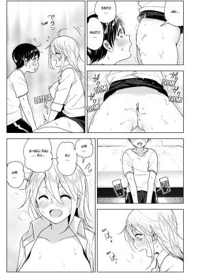 She Used to Be Cool Hentai pt-br 22