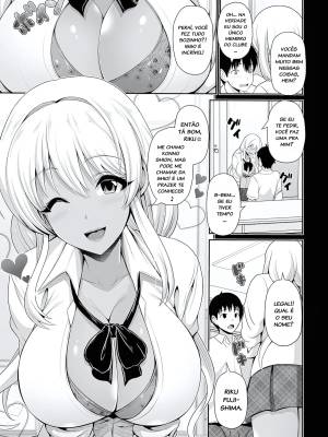 This Tanned Gyaru Only Has Eyes For You Part 6 Hentai pt-br 03